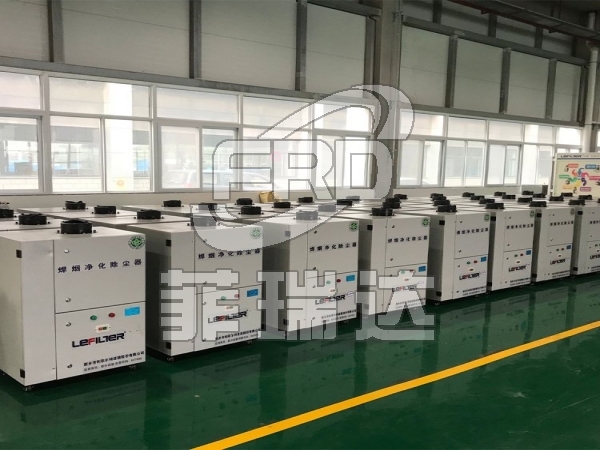 焊接煙塵凈化器用于焊接、切割、打磨