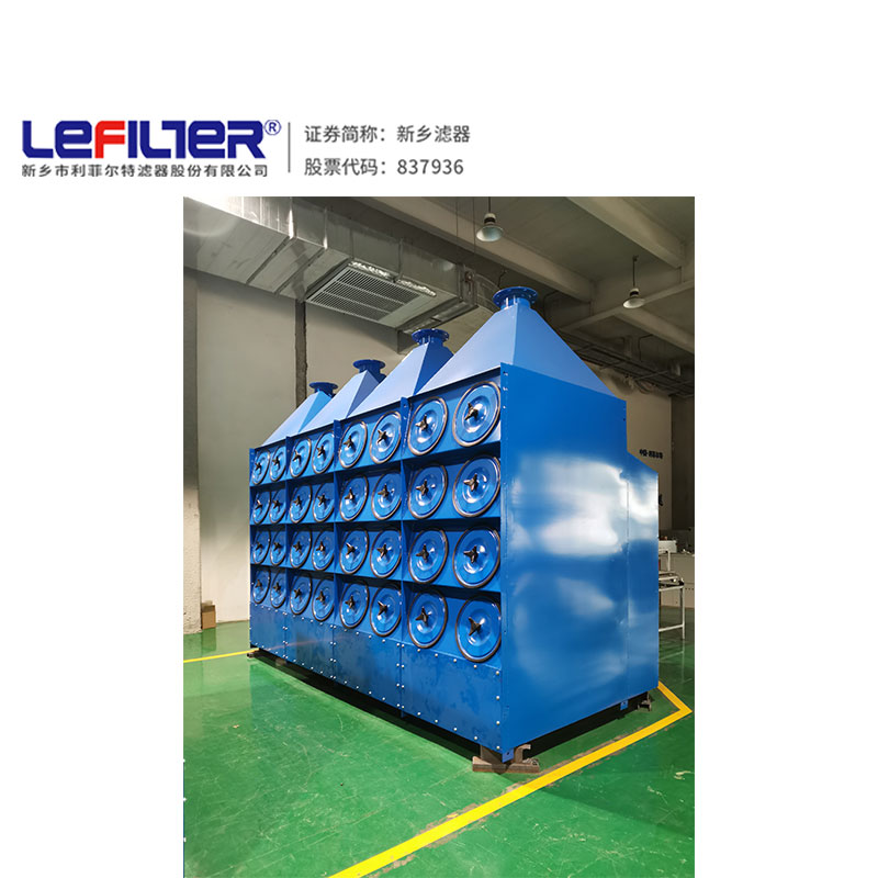 焊接車(chē)間集中除塵大風(fēng)量濾筒除塵器